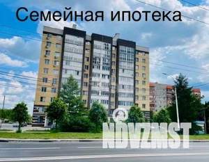 2-к квартира, вторичка, 57м2, 7/9 этаж