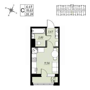 Студия квартира, вторичка, 20м2, 9/9 этаж