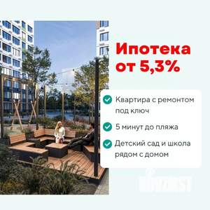 2-к квартира, вторичка, 65м2, 9/9 этаж