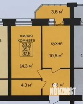 1-к квартира, вторичка, 39м2, 3/9 этаж