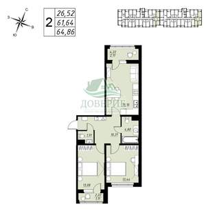 2-к квартира, вторичка, 65м2, 9/9 этаж