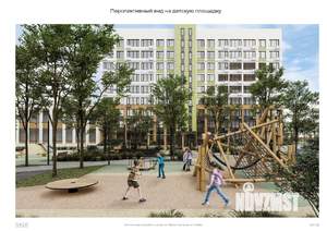 4-к квартира, вторичка, 87м2, 3/9 этаж
