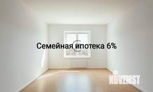 4-к квартира, строящийся дом, 87м2, 5/9 этаж