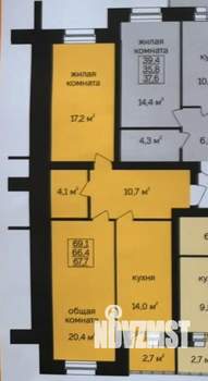 2-к квартира, вторичка, 69м2, 7/9 этаж
