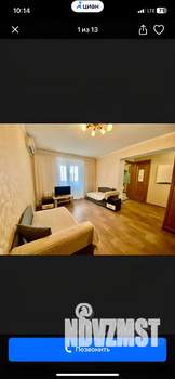 1-к квартира, вторичка, 32м2, 3/10 этаж