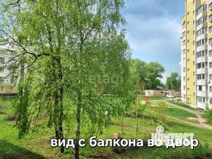 3-к квартира, вторичка, 91м2, 2/4 этаж