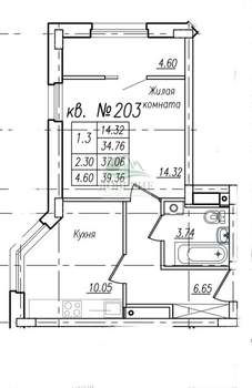 1-к квартира, вторичка, 39м2, 14/18 этаж