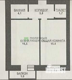 1-к квартира, вторичка, 45м2, 4/8 этаж