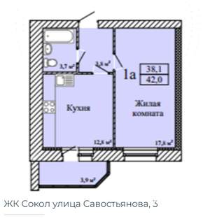 1-к квартира, вторичка, 42м2, 3/9 этаж