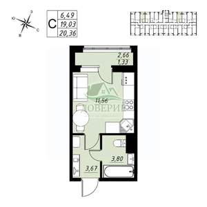 Студия квартира, вторичка, 20м2, 8/9 этаж