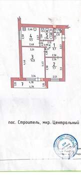 2-к квартира, вторичка, 41м2, 7/9 этаж