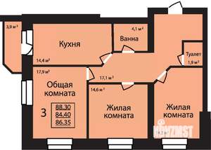 3-к квартира, строящийся дом, 86м2, 5/9 этаж