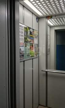 1-к квартира, вторичка, 37м2, 5/9 этаж