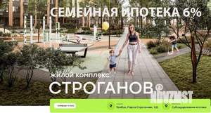 1-к квартира, вторичка, 47м2, 2/9 этаж