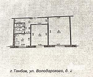 2-к квартира, вторичка, 44м2, 1/5 этаж