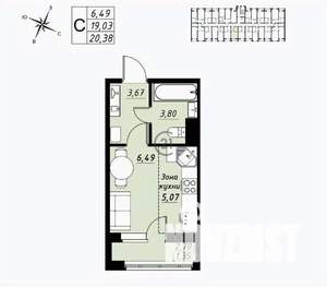 Студия квартира, вторичка, 20м2, 6/9 этаж