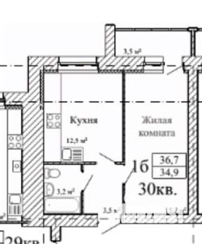 1-к квартира, вторичка, 35м2, 4/9 этаж