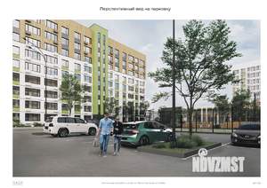 4-к квартира, вторичка, 87м2, 3/9 этаж