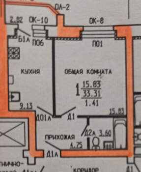 1-к квартира, вторичка, 34м2, 5/10 этаж