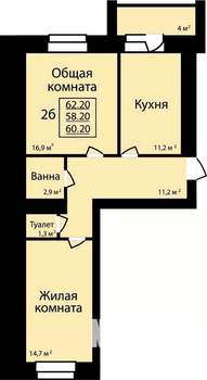 2-к квартира, строящийся дом, 62м2, 4/9 этаж