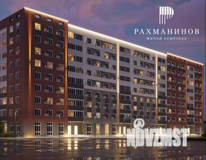 1-к квартира, вторичка, 46м2, 9/9 этаж