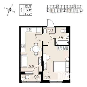 1-к квартира, вторичка, 40м2, 5/9 этаж
