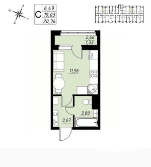 Студия квартира, вторичка, 20м2, 8/9 этаж