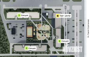 3-к квартира, вторичка, 87м2, 3/9 этаж