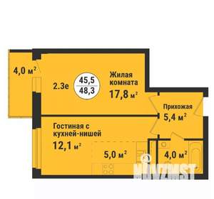 2-к квартира, вторичка, 48м2, 3/18 этаж