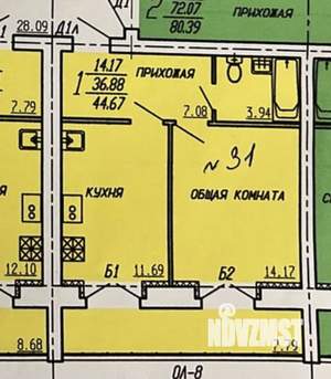 1-к квартира, вторичка, 44м2, 1/8 этаж