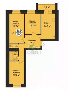 3-к квартира, вторичка, 74м2, 7/9 этаж