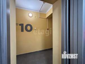 Студия квартира, вторичка, 35м2, 10/19 этаж