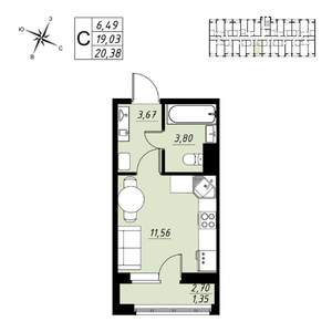 Студия квартира, вторичка, 20м2, 9/9 этаж