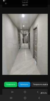 3-к квартира, вторичка, 60м2, 4/5 этаж