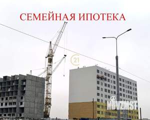 1-к квартира, вторичка, 47м2, 1/9 этаж