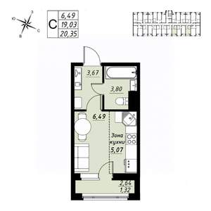 Студия квартира, вторичка, 20м2, 9/9 этаж