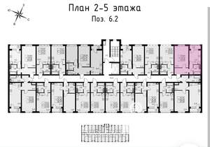 1-к квартира, вторичка, 40м2, 2/9 этаж