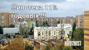 2-к квартира, сданный дом, 77м2, 9/14 этаж