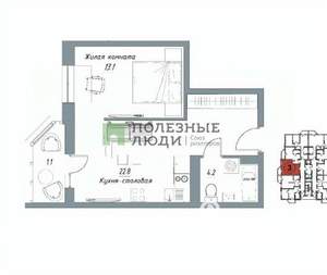 1-к квартира, вторичка, 41м2, 4/9 этаж