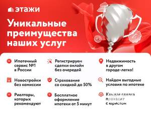 2-к квартира, вторичка, 47м2, 3/5 этаж