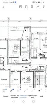 1-к квартира, сданный дом, 44м2, 7/16 этаж
