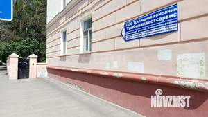 2-к квартира, вторичка, 42м2, 1/4 этаж