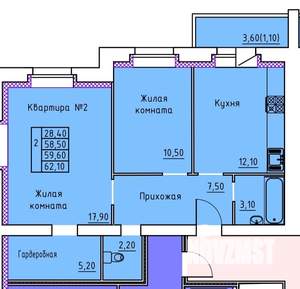 2-к квартира, вторичка, 62м2, 1/6 этаж
