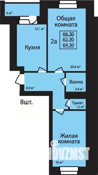 2-к квартира, строящийся дом, 64м2, 4/9 этаж
